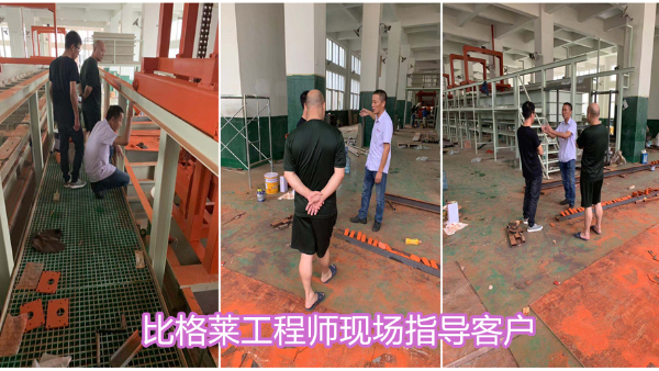 360°鍍鋅解決方案免費(fèi)送，你可能沒聽過！