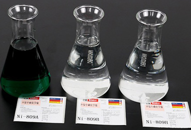 Ni-809環(huán)保中磷化學鎳 Ni-809環(huán)保中磷化學鎳