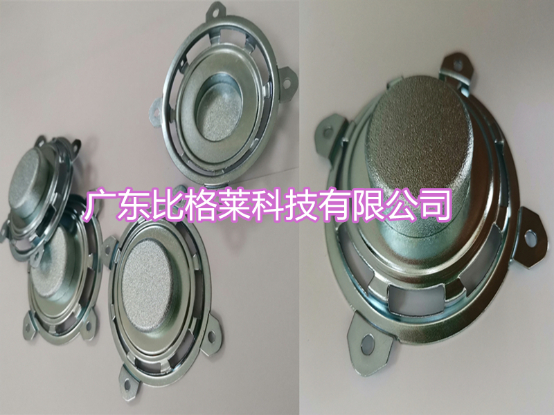 一款很實(shí)用的鍍鋅無氟三價(jià)鉻藍(lán)色鈍化劑