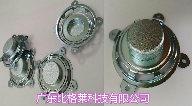 比格萊無氟三價鉻藍色鈍化劑