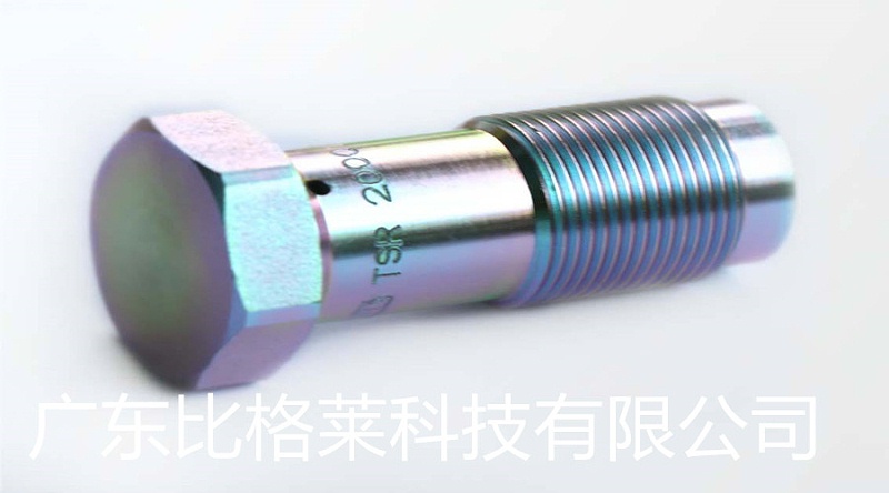 比格萊堿性無(wú)氰鍍鋅光亮劑