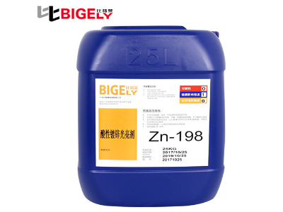 氯化鉀鍍鋅光亮劑的性能測(cè)試