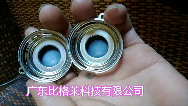 鍍鋅工件低區(qū)走位不好，不一定是堿性鍍鋅添加劑的問題