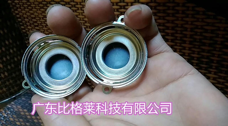 王師傅電鍍廠生產(chǎn)的產(chǎn)品出現(xiàn)走位不好的現(xiàn)象
