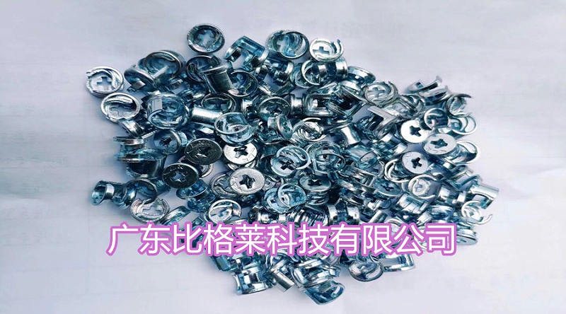 比格萊工程師幫忙處理好鍍液，王師傅能夠正常生產(chǎn)了