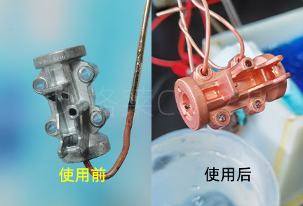 Cu-231無氰堿銅添加劑