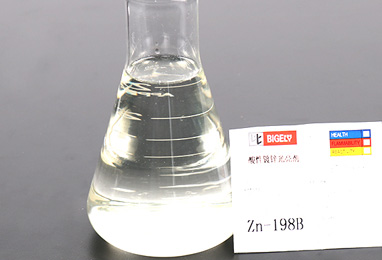Zn-198酸性鍍鋅光亮劑