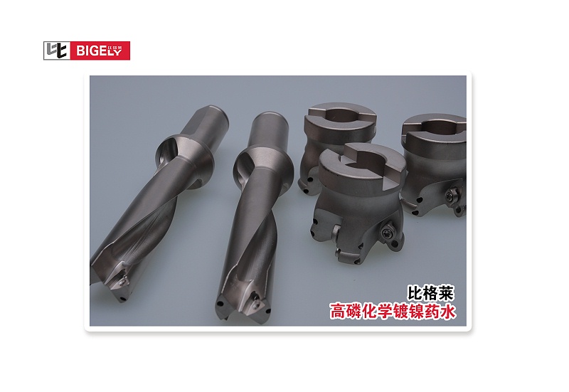 比格萊高磷化學(xué)鍍鎳藥水