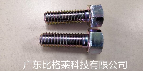 鉀鹽酸性鍍鋅光亮劑應(yīng)用過程中，工件鍍層粗糙或燒焦該怎么辦？