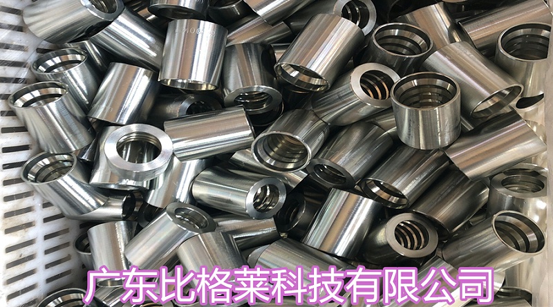 比格萊堿性滾鍍鋅添加劑51013效果圖