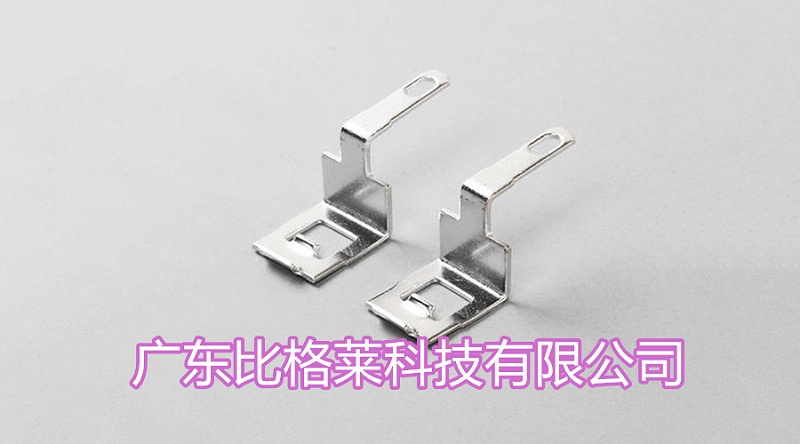 張先生精密五金件使用比格萊硫酸鹽鍍錫光亮劑效果圖