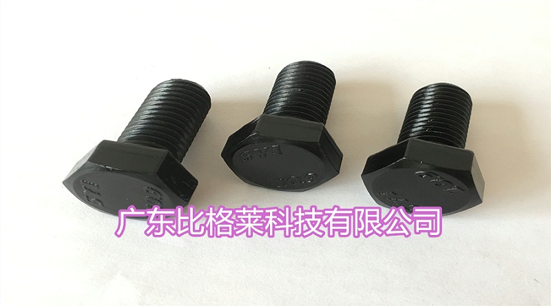 比格萊鍍鋅三價鉻黑色鈍化劑