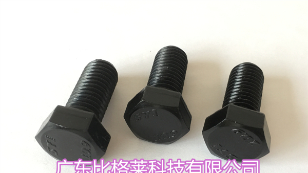 比格萊鍍鋅三價鉻黑色鈍化劑為何受歡迎？
