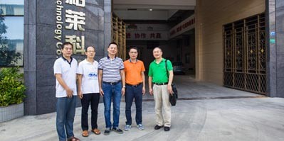 比格萊科技與汕頭大學(xué)共建科技特派員工作站