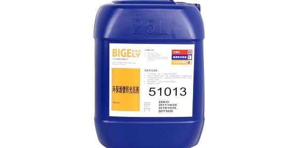 使用堿性鍍鋅光亮劑的鍍層出現(xiàn)海綿狀是怎么回事？