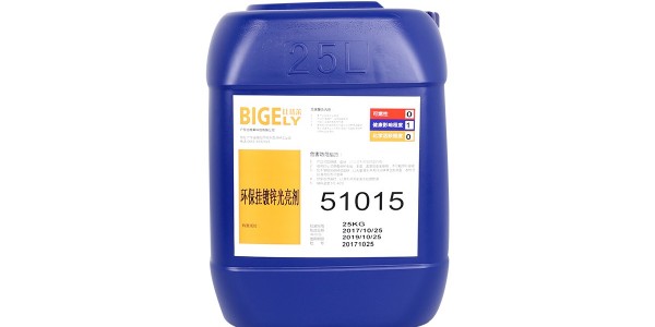 有些鑄鐵件在鍍鋅之后放一段時間，表面發(fā)白泛霜是什么原因呢？