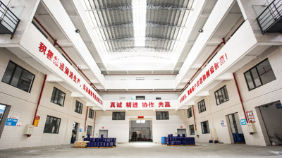 比格萊公司內(nèi)景