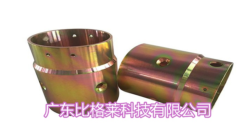 秦先生電機殼工件使用比格萊鍍鋅三價鉻彩鋅水效果圖