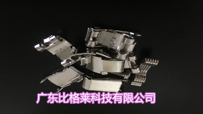 一款高性能的烏亮型鍍鎳添加劑，值得選購(gòu)！