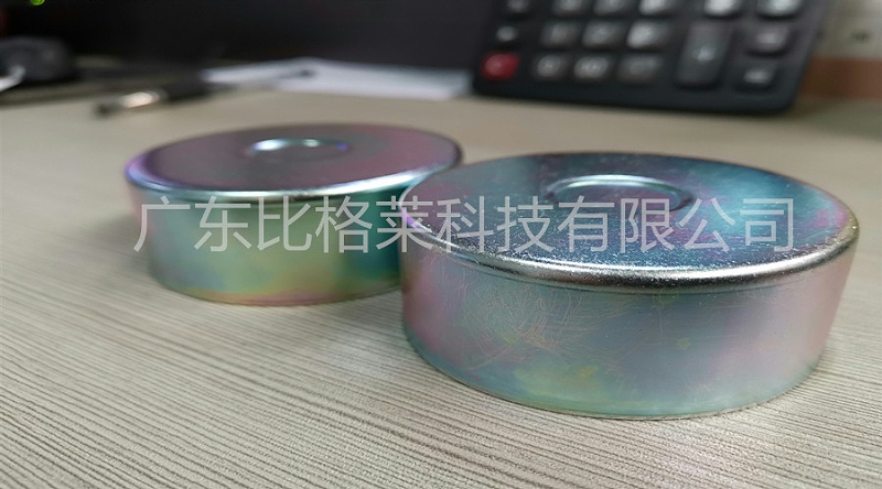 比格萊堿性鍍鋅添加劑
