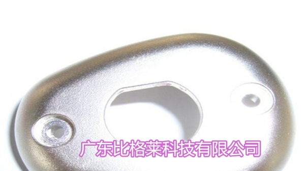 比格萊珍珠鎳添加劑鍍層均勻、結(jié)合力好，值得一看！