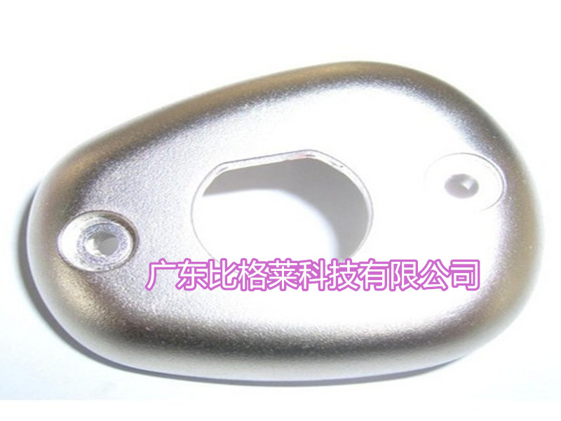 比格萊珍珠鎳添加劑效果圖
