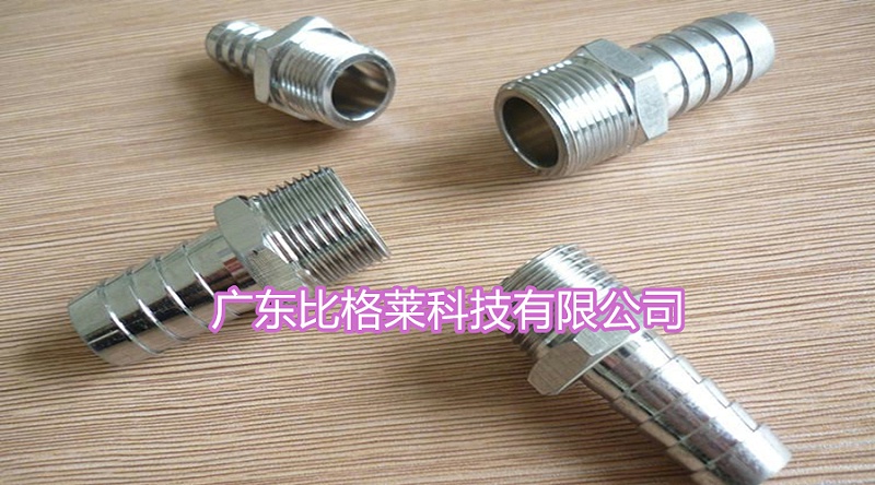 比格萊光亮鎳添加劑效果圖